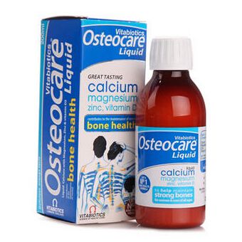 英国液体钙OSTEOCARE